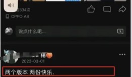 南昌霸凌学生爆料视频曝光