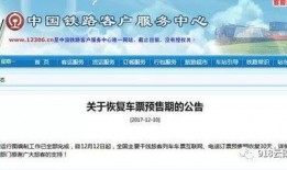 昆明今日最新爆料消息,揭秘神秘事件背后的真相