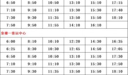 张小寒爆料名单最新版视频