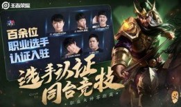 五虎上将新爆料视频,揭秘历史名将背后的传奇故事