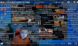 孙笑川直播爆料最新消息,最新热点事件内幕大曝光！