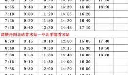 唐山爆料者刑拘名单最新,揭秘背后真相与争议