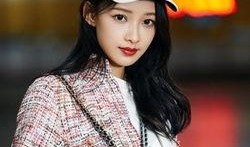 孙怡婚礼爆料事件视频,揭秘明星大婚幕后细节