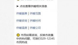 西安爆料渣男案件最新,揭秘婚内出轨的惊人真相