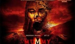 须弥木乃伊爆料视频大全,视频大全背后的神秘世界