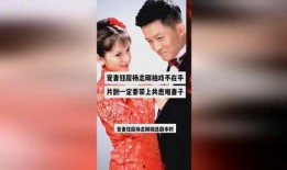 明星故事爆料大全最新,揭秘明星故事爆料大全背后的真相