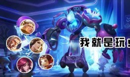 王者爆料视频素材