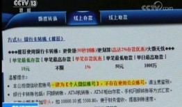 网络爆料视频违法吗,网络爆料视频违法边界探讨