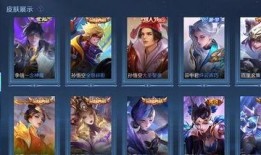 荣耀典藏爆料最新,神秘英雄即将登场，技能特效震撼来袭！