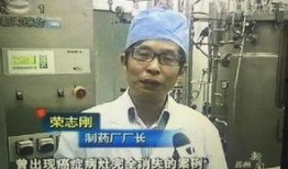 吴中杀人新闻爆料,揭秘背后惊人真相