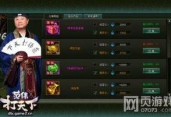 元神最新爆料卡池,神秘卡池即将开启，神秘角色与神兽降临