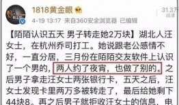 吃瓜情报站全集免费,揭秘娱乐圈幕后真相，免费全集大放送！