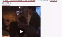 酒吧网红吃瓜视频大全,盘点热门视频大盘点