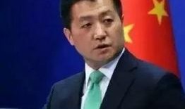 旭辉爆料最新消息新闻联播,新闻联播聚焦行业动态