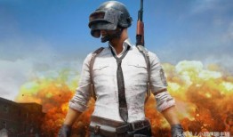 爆料垃圾吃鸡游戏视频,垃圾吃鸡游戏视频曝光，画面辣眼操作辣心！