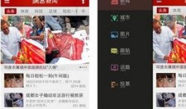 优珈儿产品爆料新闻视频,揭秘网红母婴品牌的最新力作
