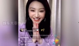 娱乐吃瓜张彬彬景甜,甜蜜互动背后的故事