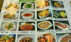 乡村故事饭店最新爆料,揭秘神秘传说背后的真实故事