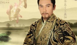 芈月传在线观看全集乐视网,乐视网带你穿越战国风云