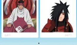 秽土解斑最新爆料替身,神秘替身诞生，命运之轮即将转动