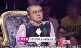 娱乐吃瓜奇葩男朋友,娱乐界的“吃瓜奇缘”：奇葩男朋友的另类日常