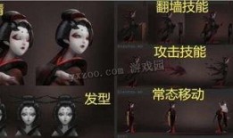 红蝶角色爆料视频大全,揭秘游戏魅力与角色魅力