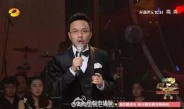 汪涵爆料唱歌视频播放,原来涵哥还有这面！