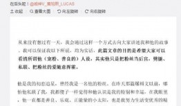 娱乐爆料号能做吗安全吗,安全风险与应对策略