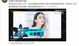 腾讯星光礼盒爆料视频,独家爆料带你领略璀璨星光