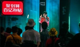 新说唱内部爆料视频,揭秘节目幕后真相与选手幕后故事