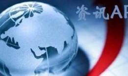 黑龙江新闻最新爆料热点,最新爆料揭示惊人真相！