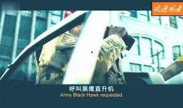 漏洞电影在线观看,揭秘网络世界的危机与挑战