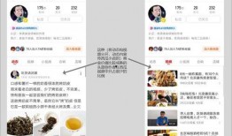 抖音新瓜最新爆料视频,揭秘热门视频背后的惊人真相！