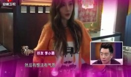 喜感女学霸爆料视频播放,笑料百出引网友热议