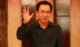 英媒爆料许家印视频,英媒揭露许家印视频内幕