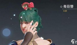 永劫新皮肤爆料最新版,神秘力量觉醒，全新视觉盛宴即将来袭！