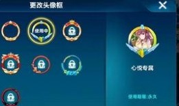 2024qq飞车6月最新爆料,全新赛道、炫酷角色，飞驰激情再升级！