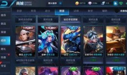 王者皮肤爆料最新韩信,韩信新皮肤惊艳亮相，战神风采再展王者舞台