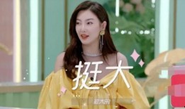 戚薇大学爆料视频播放,揭秘校园生活点滴