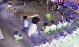 北京幼儿园爆料事件视频,惊人视频揭露惊人内幕