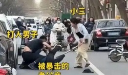网友爆料男子与小三视频,男子婚外情丑闻引发网友热议