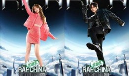 说唱巅峰爆料最新歌曲,揭秘最新爆款单曲背后的故事