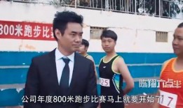 杨迪爆料勾心斗角视频,真实视频曝光惊人一幕