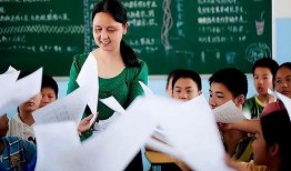 爆料南渝中学张老师视频,揭秘教育界风云