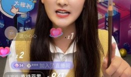 陈亚楠最近爆料视频,揭秘娱乐圈惊人内幕