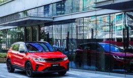 吉利新能源爆料视频最新,续航升级，智能领航，引领绿色出行新潮流”