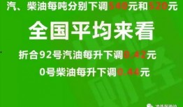 邵东热点爆料最新消息,揭秘惊人事件背后的真相！