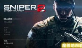 幽灵阻击在线观看,在线揭秘神秘行动背后的惊心动魄