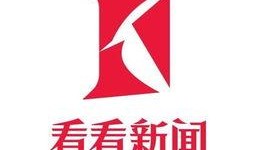 看看新闻knews爆料,揭秘事件背后真相