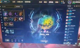 龙刀爆料视频,游戏新内容与玩法前瞻